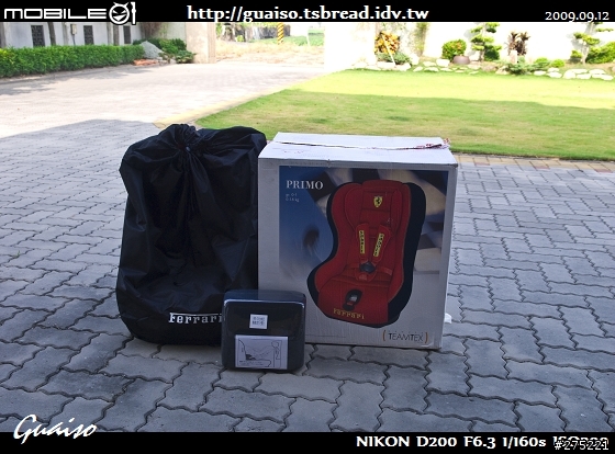 【開箱文】臍帶血贈品全記錄(三樣贈品一起開)