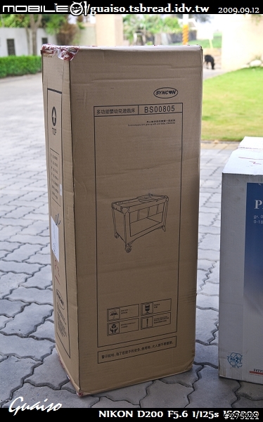 【開箱文】臍帶血贈品全記錄(三樣贈品一起開)