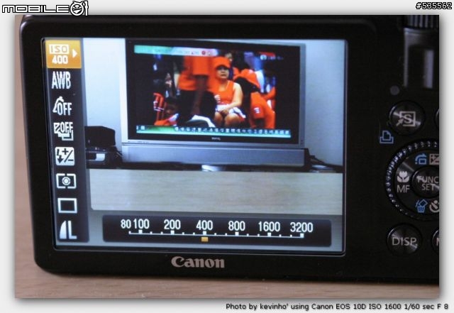 Powershot S90入手(新增ISO測試)