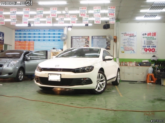 雖然不是新梗的開箱文 VW Scirocco 1.4 TSI