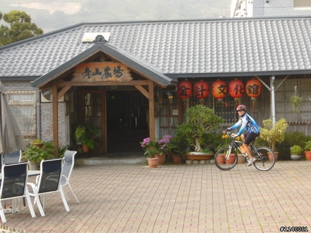 來企~台東太麻里金針山~賞雲花海~山海戀騎...^^"...