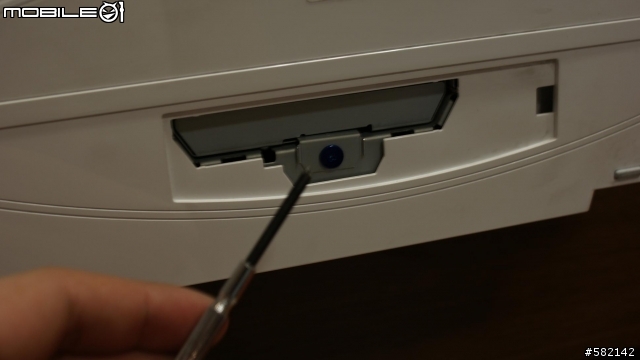 將PS3內建硬碟更換成外接式3.5吋硬碟詳解