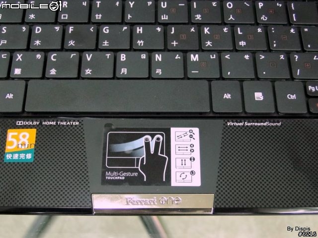 讓人心跳加速的acer Ferrari one-200 (11/24新增L310與SU3500的比較)