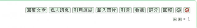 我的10000篇文章達成之輕鬆上手閒聊版~閒聊輕鬆上手紀念