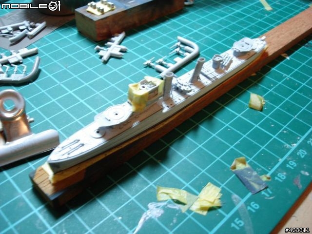 1/700 英國皇家海軍E級驅逐艦HMS ECLIPSE E-class Destroyer