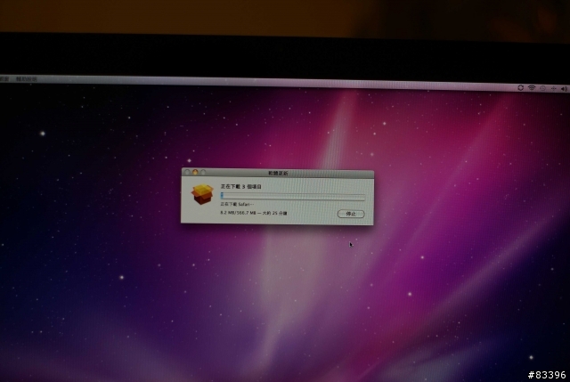 來囉來囉!IMAC 21.5吋來囉!