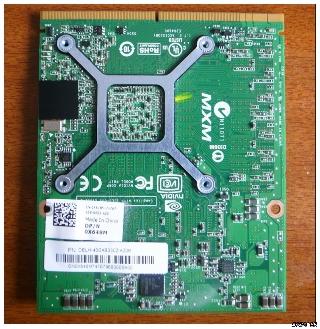 Alienware M17x 第二彈 (拆機流程圖)