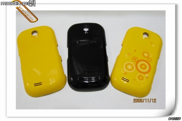 CP值高的新機 -Samsung Corby S3650 炫彩換殼觸控好活力 簡單開箱
