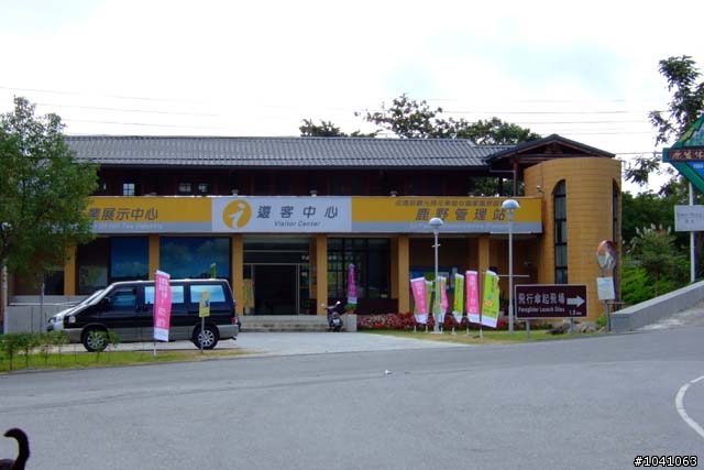 (小更新 ) PART4 環島 說走就走!! 11/9~11/16