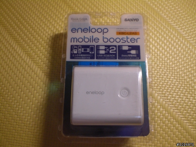 (11/14才發售的)SANYO eneloop mobile booster (KBC-L2AS) 開箱 (不是L2S)