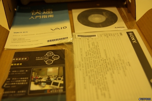 <開箱> **缺很大** 之TT46 開箱文