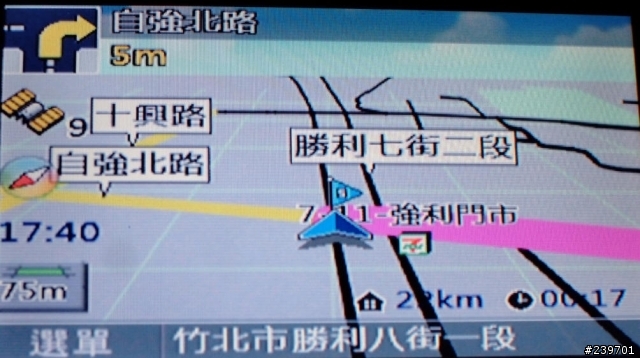(加入相片)09New teana衛星導航可以回廠更新了