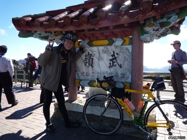 98年11月20日(五)征服里程碑之我在武嶺天氣晴