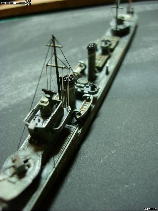 1/700 英國皇家海軍E級驅逐艦HMS ECLIPSE E-class Destroyer