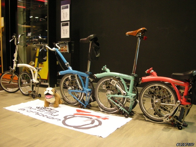 BROMPTON-雙輪會 布同角度"參與獎"見1樓