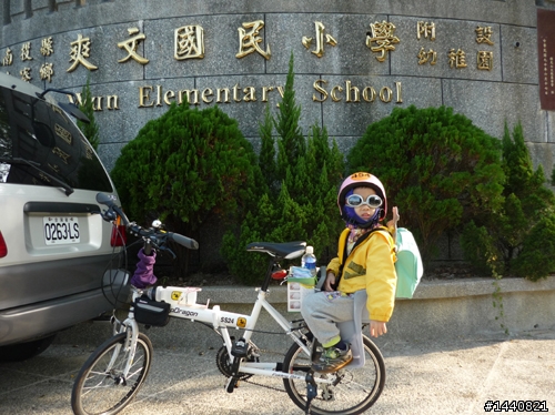 2009年南投-花明柳媚-中寮鐵馬行 -活動相片