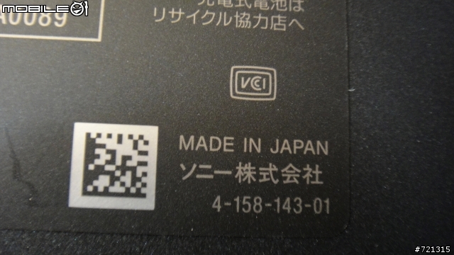 日本客製頂級攻頂 Z93GS 目前應該是唯一!!