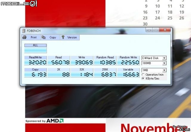 讓人心跳加速的acer Ferrari one-200 (11/24新增L310與SU3500的比較)