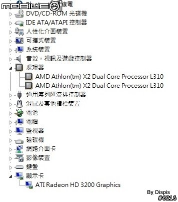 讓人心跳加速的acer Ferrari one-200 (11/24新增L310與SU3500的比較)