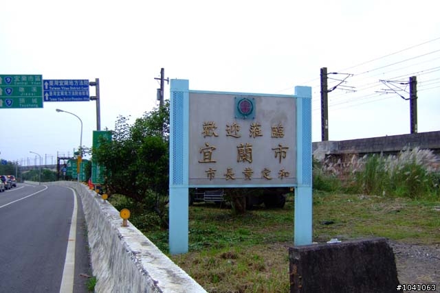 (小更新 ) PART4 環島 說走就走!! 11/9~11/16