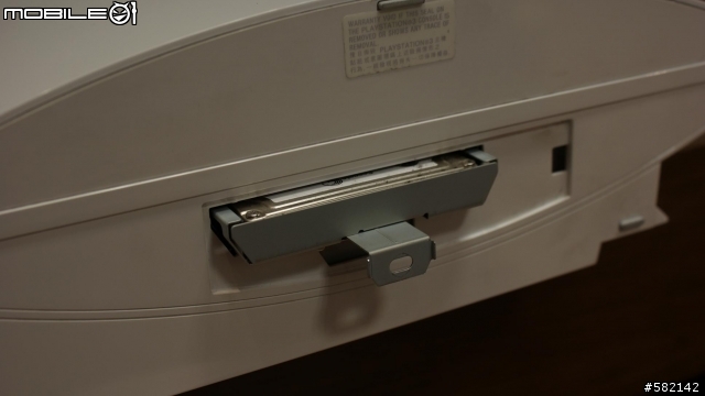 將PS3內建硬碟更換成外接式3.5吋硬碟詳解