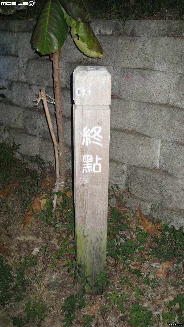 【台中新田】感覺就像是專為夜騎設計的~五星級夜騎路線~