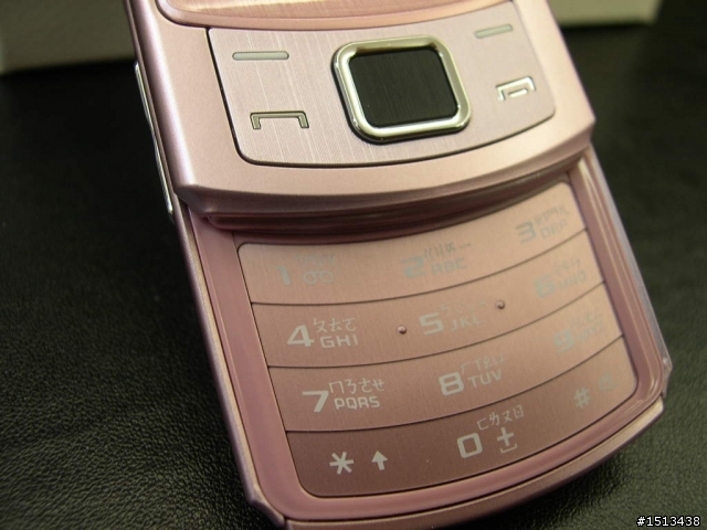 <分享> GT-S7350 開箱文..