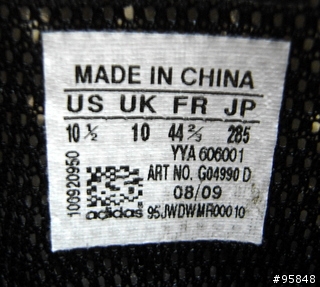 【給慢跑入門者的鞋測報告】 Adidas Supernova Sequence 2 慢跑鞋