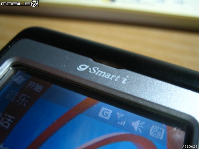 現在還擁有Gsmart i 64的人有福了,因為WM6.5也上i64的身了