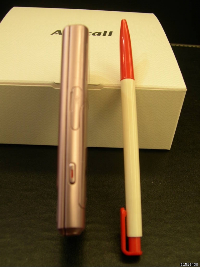 <分享> GT-S7350 開箱文..