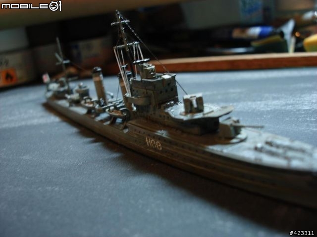 1/700 英國皇家海軍E級驅逐艦HMS ECLIPSE E-class Destroyer