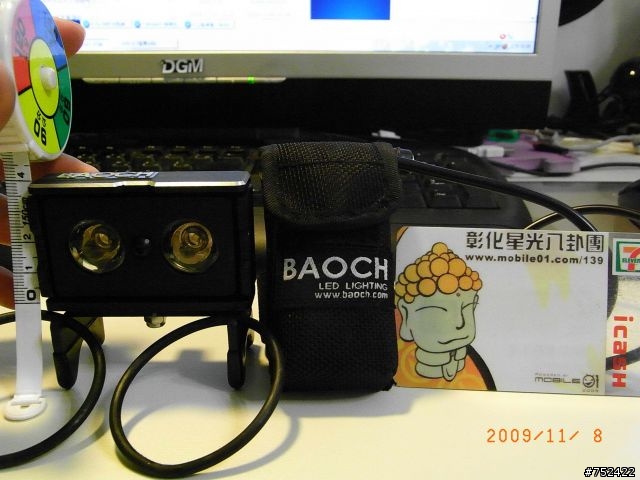 BAOCH爆亮公路車燈開箱文