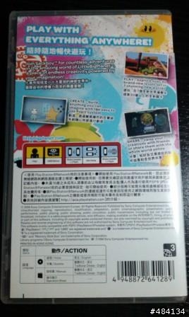 中文版PSP『小小大星球』開箱