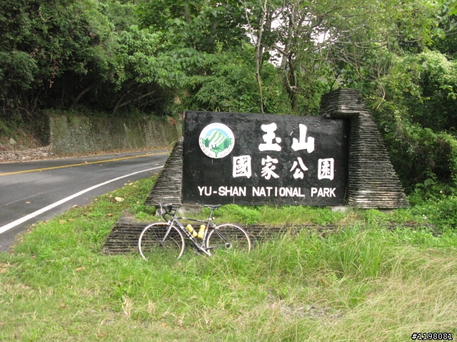【探索‧冒險‧追求自由】花東地區、阿里山、高樹神獅、杉林溪