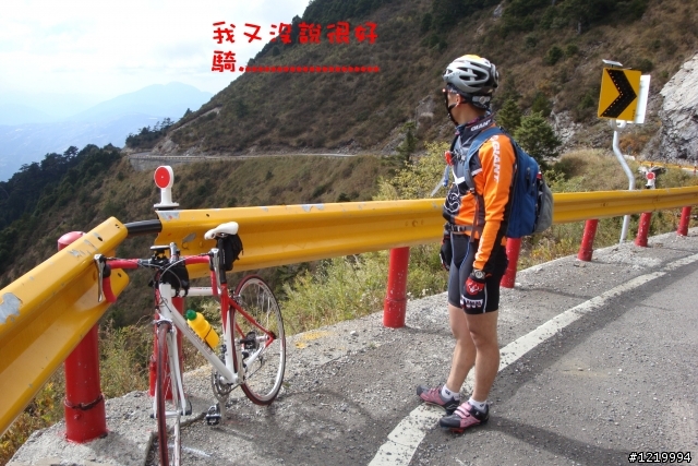 武嶺之RB660 VS TCR2 對決