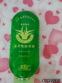 【分享】我的腿部保養