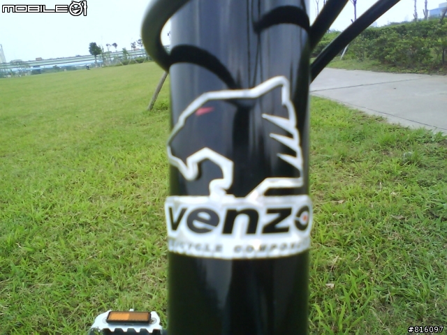 VENZO - FV28 ★黄金の改造★