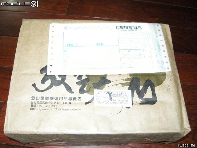 我的第一雙單車鞋 KEEN 女用水陸兩用鞋 開箱文 (圖多)