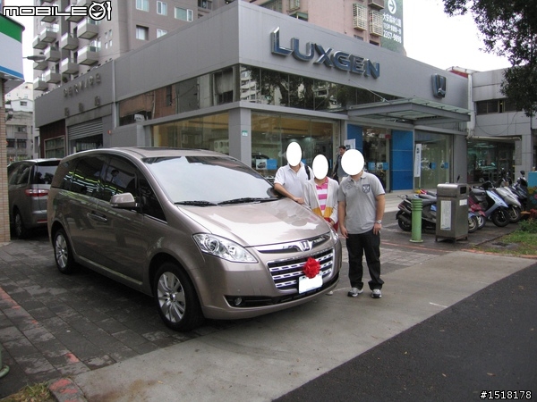 第一次開箱-世代交替之BUICK深紅 to LUXGEN 智慧金