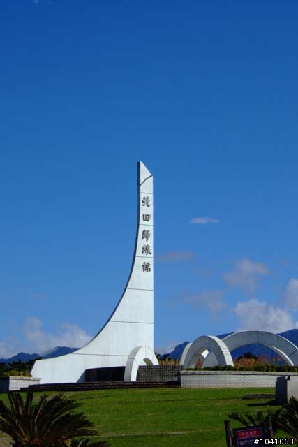 (小更新 ) PART4 環島 說走就走!! 11/9~11/16