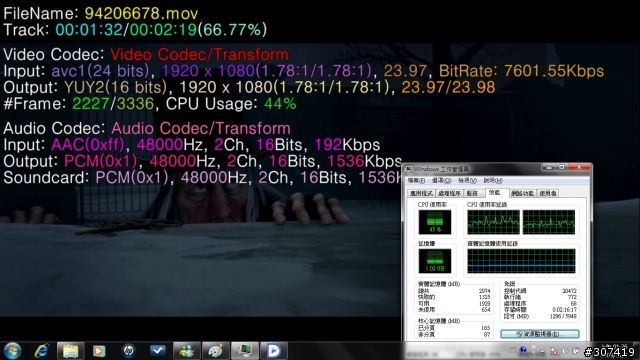 HP Pavilion DM3-1002TU簡單 開箱測試