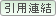 我的10000篇文章達成之輕鬆上手閒聊版~閒聊輕鬆上手紀念