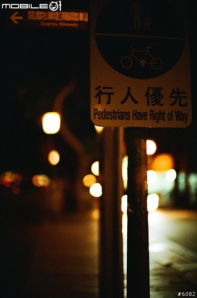 Leica New Noctilux - f0.95