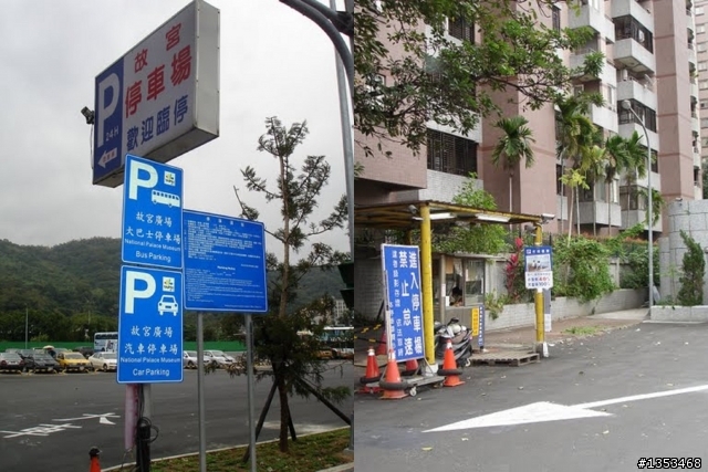 11/21陽金試騎殘念遊記~~我不甘願啦~~><"