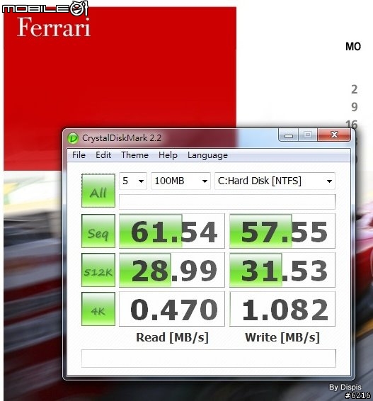 讓人心跳加速的acer Ferrari one-200 (11/24新增L310與SU3500的比較)