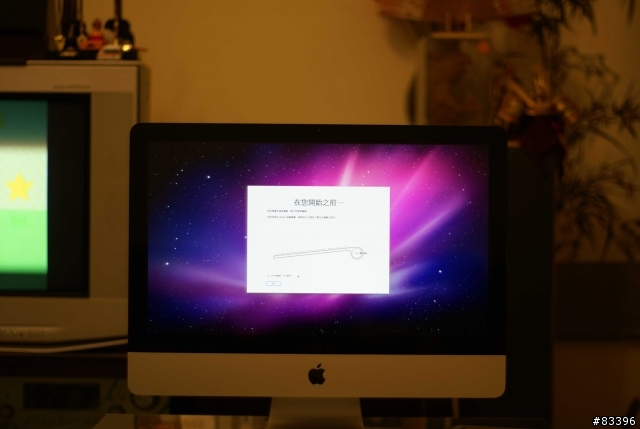 來囉來囉!IMAC 21.5吋來囉!