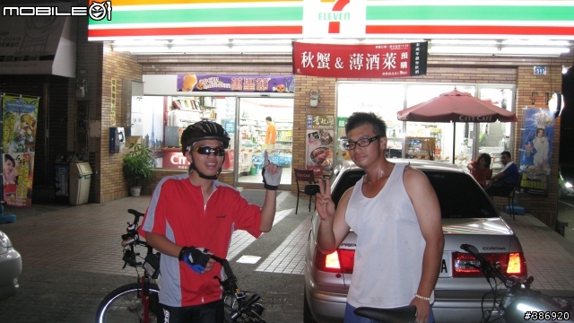 【台中新田】感覺就像是專為夜騎設計的~五星級夜騎路線~