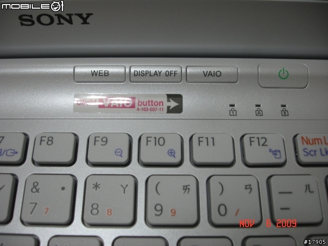 SONY VAIO CW 充滿期待的開箱及對法雅克的抱怨