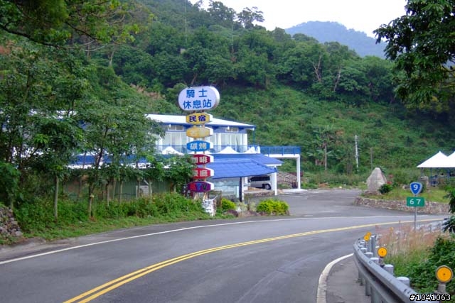 (小更新 ) PART4 環島 說走就走!! 11/9~11/16