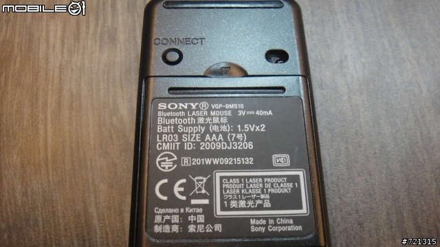 日本客製頂級攻頂 Z93GS 目前應該是唯一!!